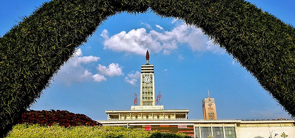 毛偉明參加長沙代表團(tuán)審議為建設(shè)現(xiàn)代化新湖南勇作為多貢獻(xiàn)